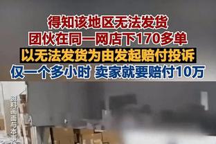 争个年度最佳第六人奖？赛季至今替补20+榜单：蒙克以6次居首